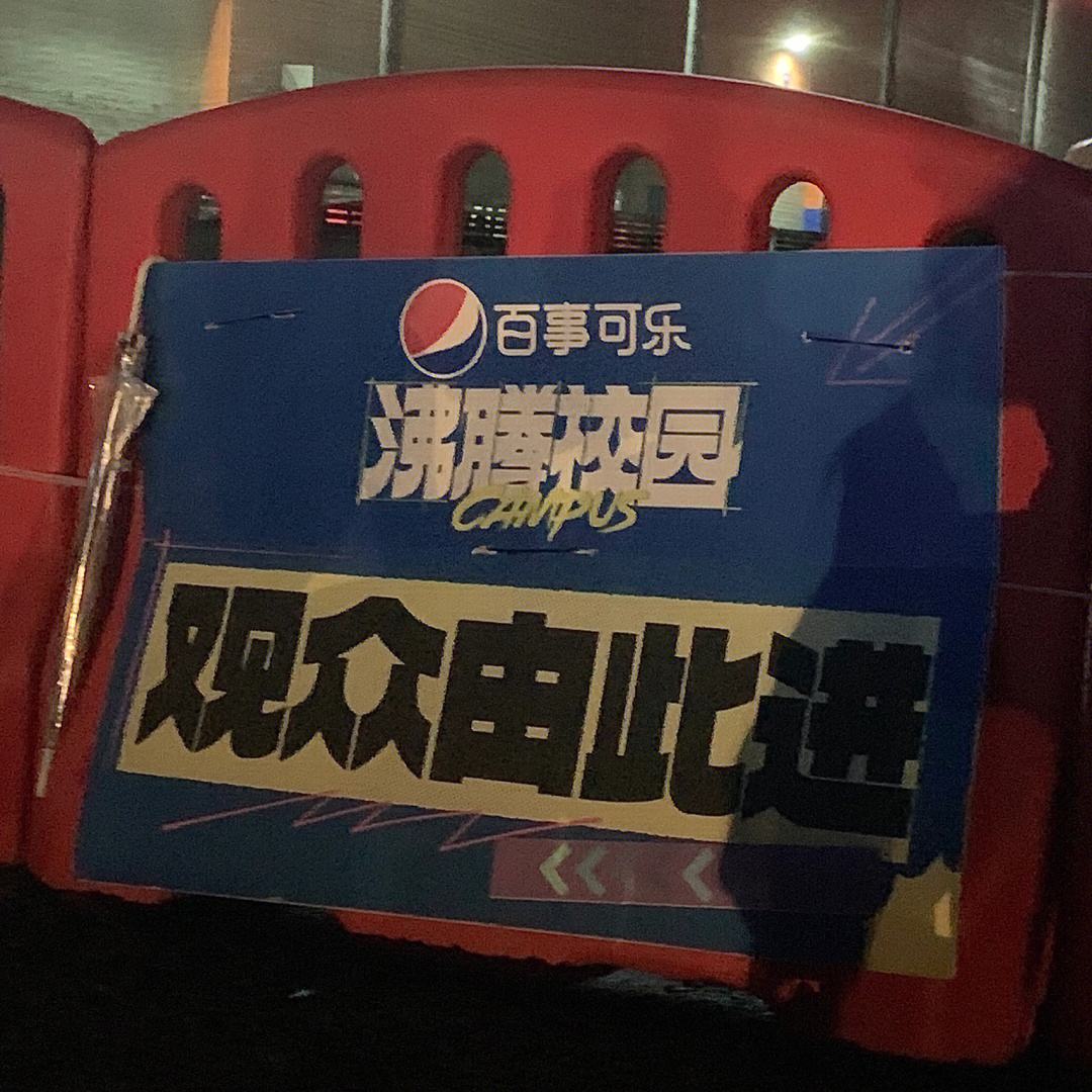  Karsa回归赛场，赛事规则更新首场状态亮眼，法国队观众沸腾！