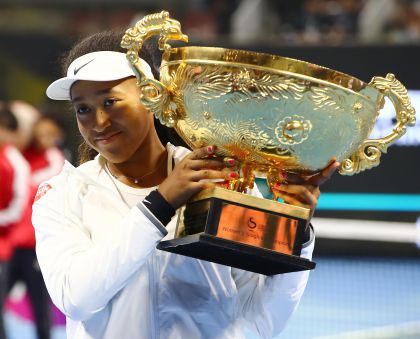 包含大坂直美新星大胜表现惊艳，拜仁未来可期！的词条